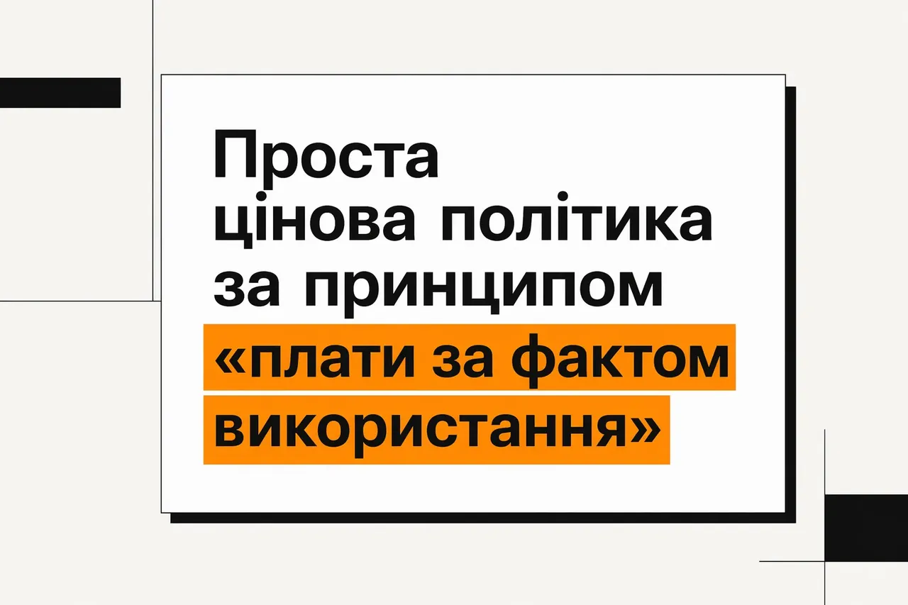 Чат-бот для сайта: что он умеет и как его запустить