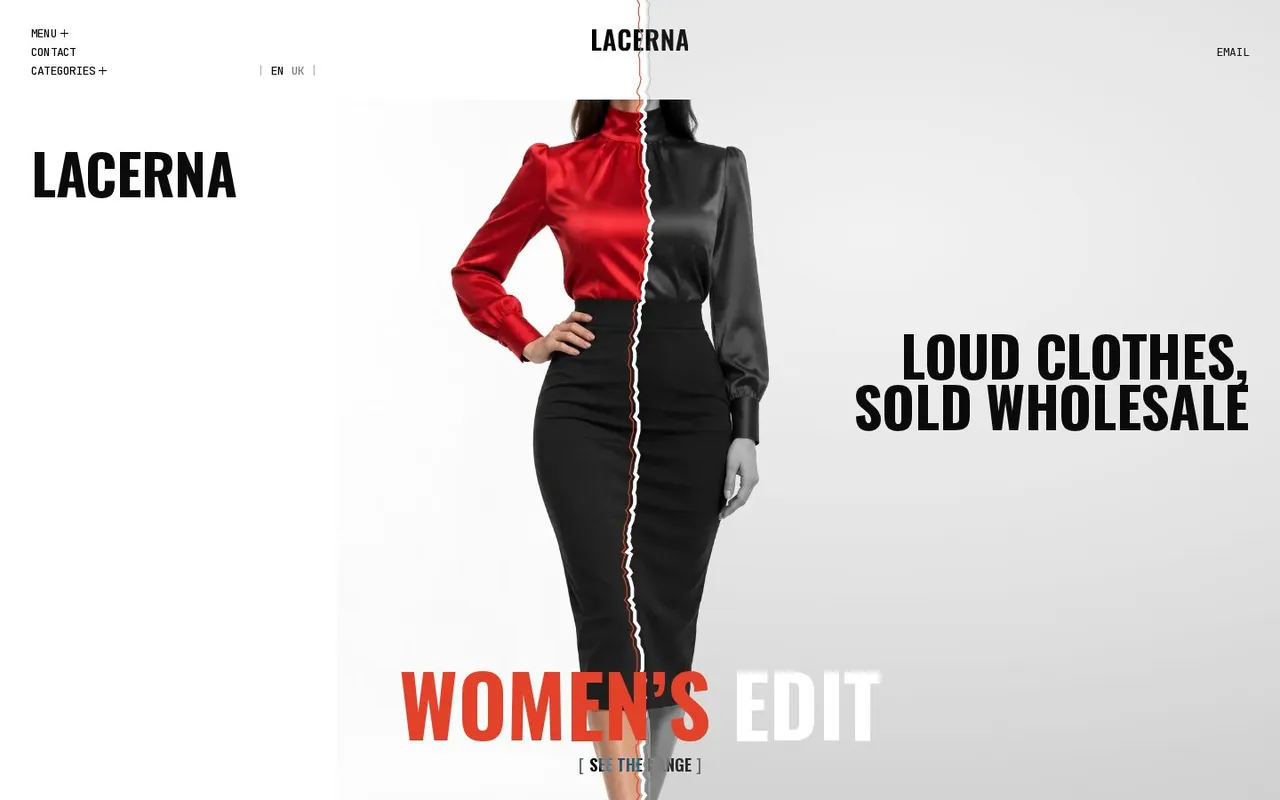Lacerna — перший екран сайту
