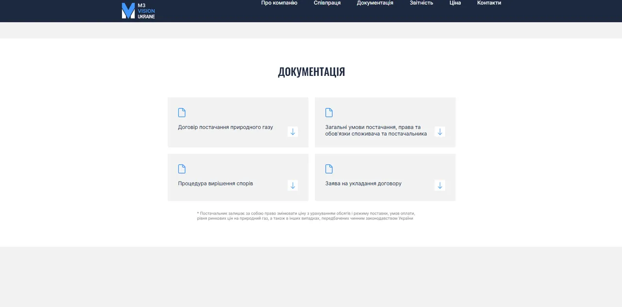 Documentación e informes