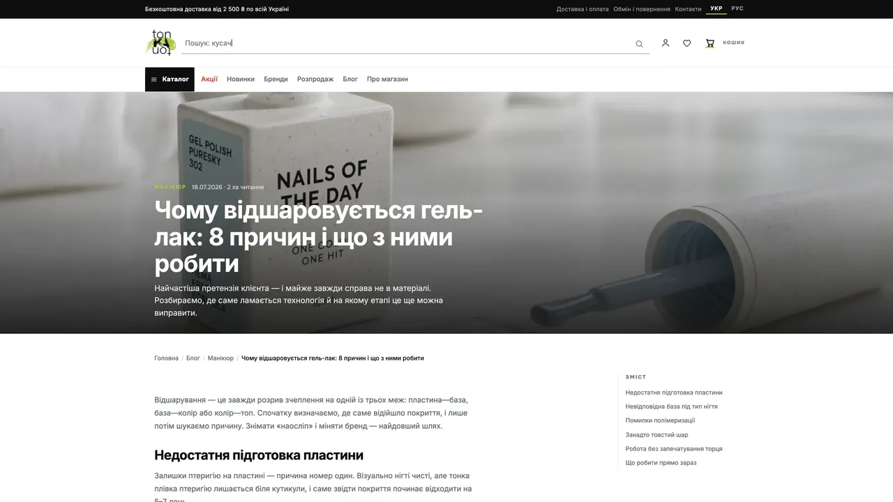 Un blog que resuelve dudas de trabajo